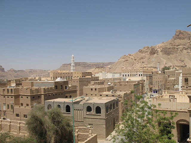 Lingkungan di Yaman yang sangat hangat