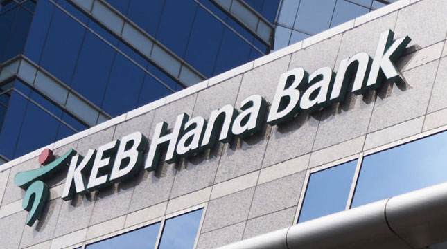 Gaji Bank KEB Indonesia Terbaru