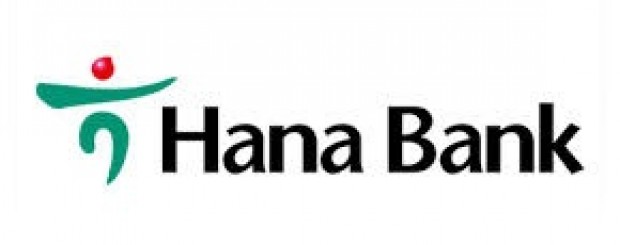 Gaji Bank Hana Terbaru