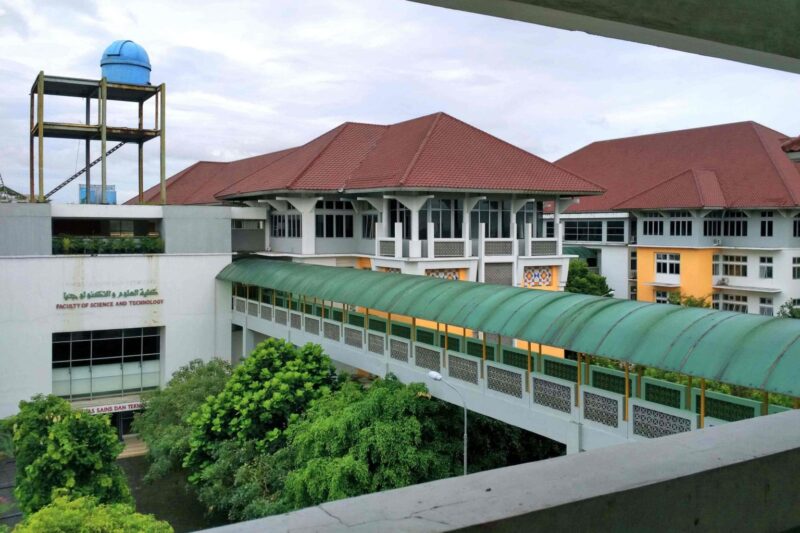Gaji Universitas Islam Negeri UIN Sunan Kalijaga Yogyakarta (UIN Kalijaga) Terbaru