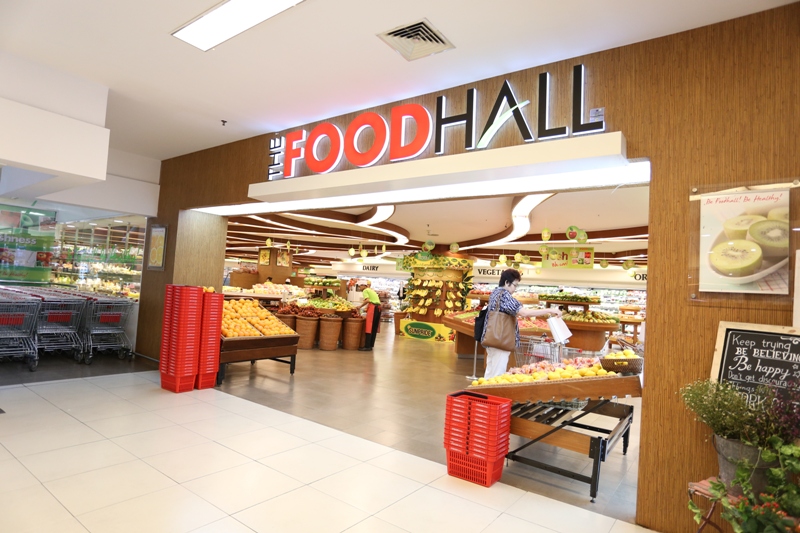 Gaji Karyawan Foodhall Terbaru