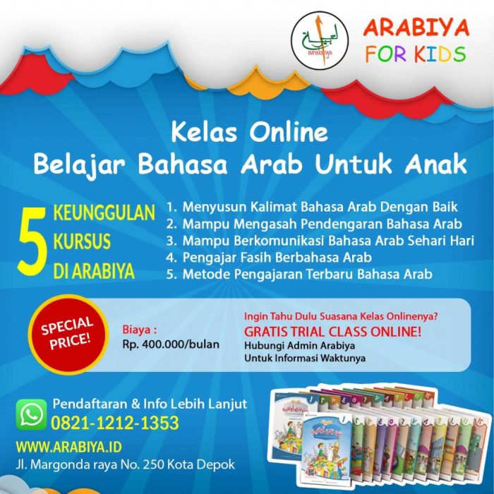 kursus online pendidikan anak usia dini