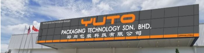 Australia’s Packaging Solutions: How Yuto Tech Merges Visuals with ... Gaji PT Yuto Packaging Technology Indonesia