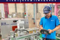 Gaji PT Kd Heat Teknologi Indonesia