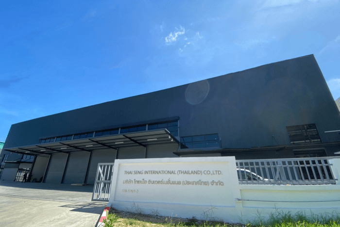 Gaji PT Thai Seng Trading Co Ltd Jakarta