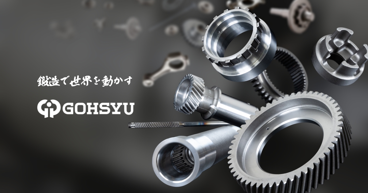 P.T.Sankei Gohsyu Industries (SGI) | 株式会社ゴーシュー Gaji PT Sankei Gohsyu Industries Sgi